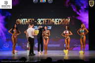 Кубок Ивановской области по бодибилдингу - 2026