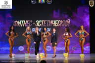 Кубок Ивановской области по бодибилдингу - 2026