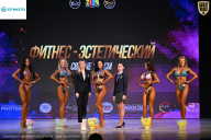 Кубок Ивановской области по бодибилдингу - 2026