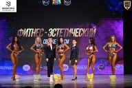 Кубок Ивановской области по бодибилдингу - 2026