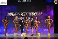 Кубок Ивановской области по бодибилдингу - 2026