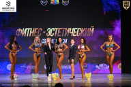 Кубок Ивановской области по бодибилдингу - 2026