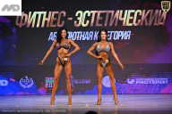 Кубок Ивановской области по бодибилдингу - 2026