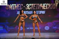 Кубок Ивановской области по бодибилдингу - 2026