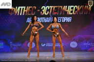 Кубок Ивановской области по бодибилдингу - 2026