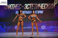 Кубок Ивановской области по бодибилдингу - 2026