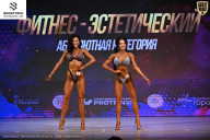 Кубок Ивановской области по бодибилдингу - 2026