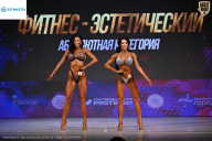 Кубок Ивановской области по бодибилдингу - 2026