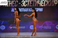 Кубок Ивановской области по бодибилдингу - 2026