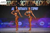 Кубок Ивановской области по бодибилдингу - 2026