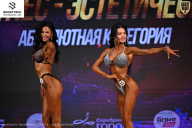 Кубок Ивановской области по бодибилдингу - 2026