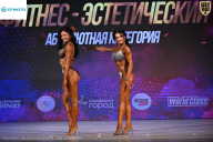 Кубок Ивановской области по бодибилдингу - 2026