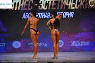 Кубок Ивановской области по бодибилдингу - 2026