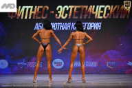 Кубок Ивановской области по бодибилдингу - 2026