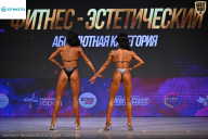 Кубок Ивановской области по бодибилдингу - 2026