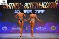 Кубок Ивановской области по бодибилдингу - 2026