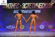 Кубок Ивановской области по бодибилдингу - 2026