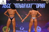 Кубок Ивановской области по бодибилдингу - 2026