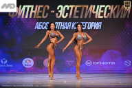 Кубок Ивановской области по бодибилдингу - 2026