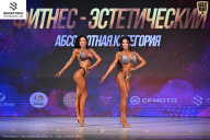 Кубок Ивановской области по бодибилдингу - 2026