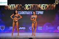 Кубок Ивановской области по бодибилдингу - 2026