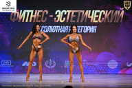 Кубок Ивановской области по бодибилдингу - 2026