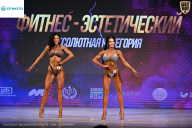 Кубок Ивановской области по бодибилдингу - 2026