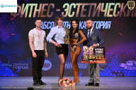 Кубок Ивановской области по бодибилдингу - 2026