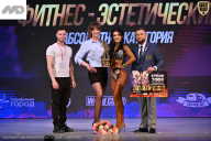 Кубок Ивановской области по бодибилдингу - 2026