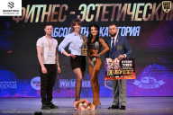 Кубок Ивановской области по бодибилдингу - 2026