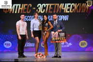 Кубок Ивановской области по бодибилдингу - 2026