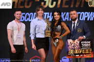 Кубок Ивановской области по бодибилдингу - 2026