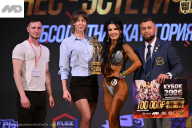 Кубок Ивановской области по бодибилдингу - 2026