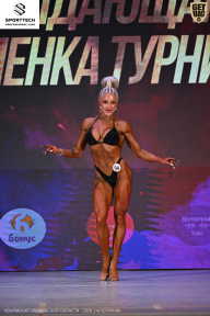 Кубок Ивановской области по бодибилдингу - 2026