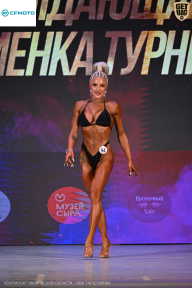 Кубок Ивановской области по бодибилдингу - 2026