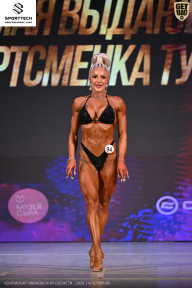 Кубок Ивановской области по бодибилдингу - 2026