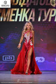 Кубок Ивановской области по бодибилдингу - 2026