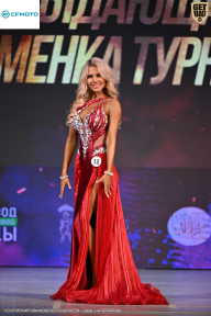 Кубок Ивановской области по бодибилдингу - 2026