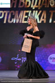 Кубок Ивановской области по бодибилдингу - 2026