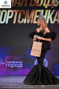 Кубок Ивановской области по бодибилдингу - 2026