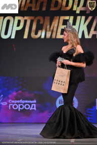 Кубок Ивановской области по бодибилдингу - 2026