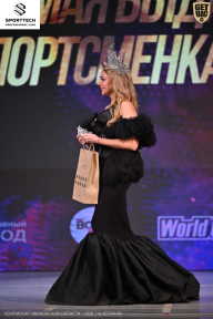 Кубок Ивановской области по бодибилдингу - 2026