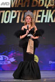 Кубок Ивановской области по бодибилдингу - 2026