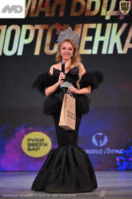 Кубок Ивановской области по бодибилдингу - 2026