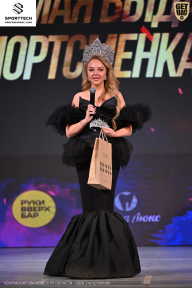 Кубок Ивановской области по бодибилдингу - 2026