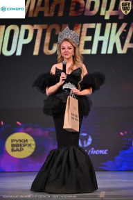 Кубок Ивановской области по бодибилдингу - 2026