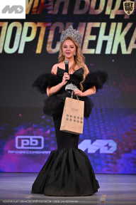 Кубок Ивановской области по бодибилдингу - 2026