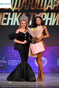 Кубок Ивановской области по бодибилдингу - 2026