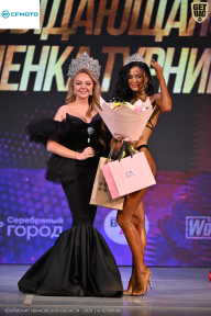 Кубок Ивановской области по бодибилдингу - 2026