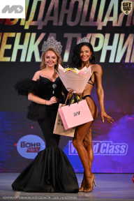 Кубок Ивановской области по бодибилдингу - 2026